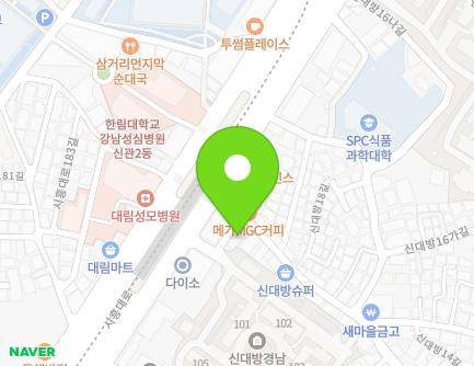 113 Sindaebang-gil, Dongjak-gu, Seoul, Republic of Korea Map