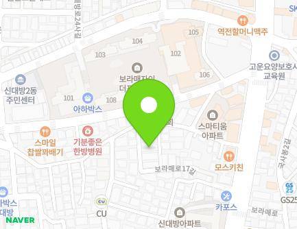 36 Boramae-ro 17-gil, Dongjak-gu, Seoul, Republic of Korea Map