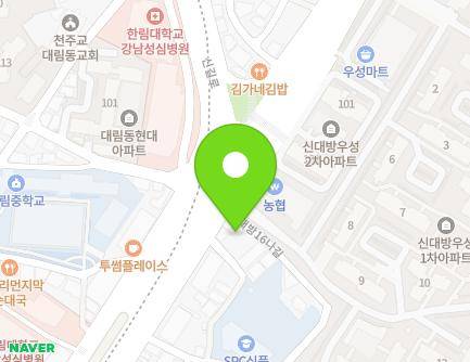 17 Sindaebang 16na-gil, Dongjak-gu, Seoul, Republic of Korea Map