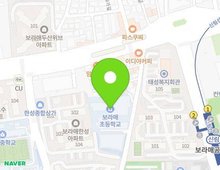 30 Yeouidaebang-ro 16-gil, Dongjak-gu, Seoul, Republic of Korea Map