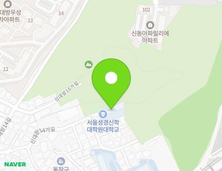 45-1 Sindaebang 14ga-gil, Dongjak-gu, Seoul, Republic of Korea Map