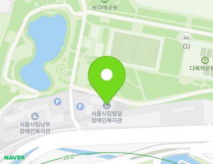 39 Yeouidaebang-ro 20na-gil, Dongjak-gu, Seoul, Republic of Korea Map