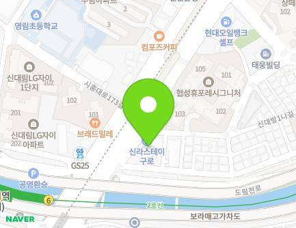 596 Siheung-daero, Dongjak-gu, Seoul, Republic of Korea Map