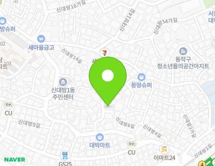 10 Sindaebang 6-gil, Dongjak-gu, Seoul, Republic of Korea Map