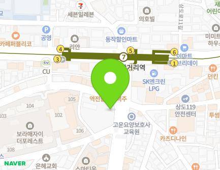 48 Yeouidaebang-ro 24cha-gil, Dongjak-gu, Seoul, Republic of Korea Map