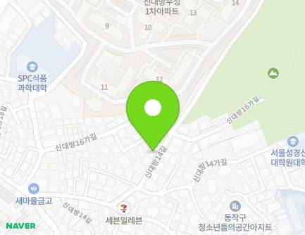 21 Sindaebang 14-gil, Dongjak-gu, Seoul, Republic of Korea Map