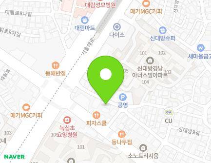 83 Sindaebang 3-gil, Dongjak-gu, Seoul, Republic of Korea Map