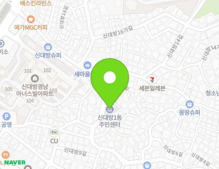 72 Sindaebang-gil, Dongjak-gu, Seoul, Republic of Korea Map