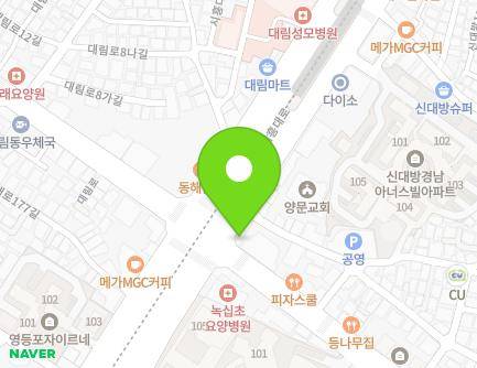 638 Siheung-daero, Dongjak-gu, Seoul, Republic of Korea Map