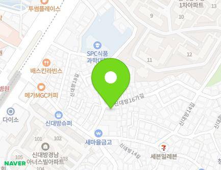 10 Sindaebang 16-gil, Dongjak-gu, Seoul, Republic of Korea Map