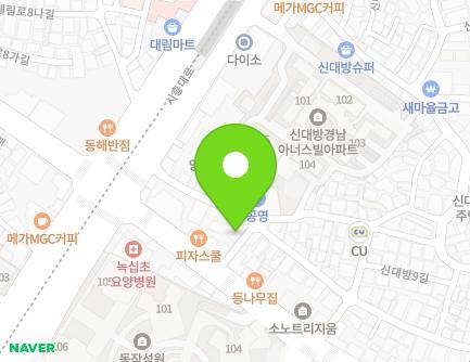 34 Sindaebang 11-gil, Dongjak-gu, Seoul, Republic of Korea Map