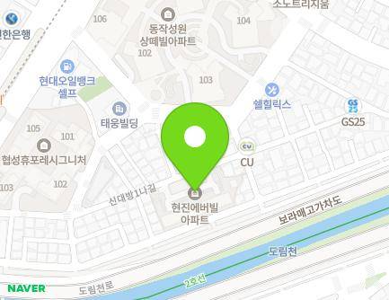 45 Sindaebang 1na-gil, Dongjak-gu, Seoul, Republic of Korea Map