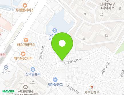 12 Sindaebang 16-gil, Dongjak-gu, Seoul, Republic of Korea Map