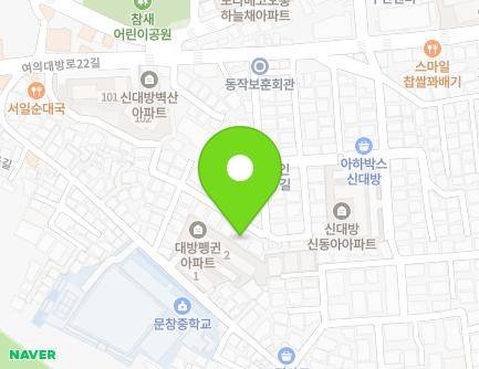 50 Yeouidaebang-ro 22ma-gil, Dongjak-gu, Seoul, Republic of Korea Map