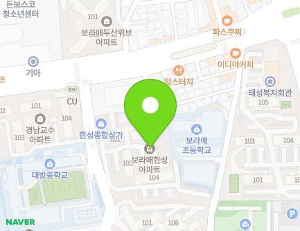 13 Yeouidaebang-ro 10-gil, Dongjak-gu, Seoul, Republic of Korea Map