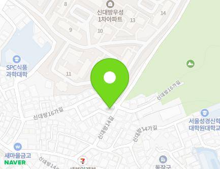 23 Sindaebang 14-gil, Dongjak-gu, Seoul, Republic of Korea Map