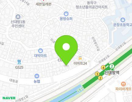 12-2 Daerim-ro, Dongjak-gu, Seoul, Republic of Korea Map