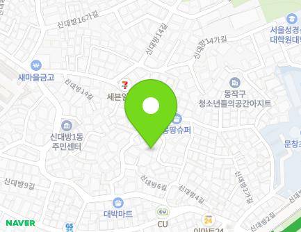 22 Sindaebang 6-gil, Dongjak-gu, Seoul, Republic of Korea Map