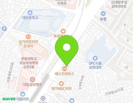 668 Siheung-daero, Dongjak-gu, Seoul, Republic of Korea Map