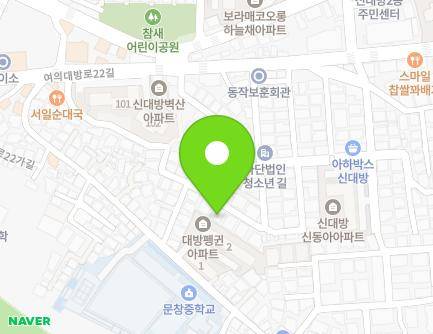 44 Yeouidaebang-ro 22ma-gil, Dongjak-gu, Seoul, Republic of Korea Map