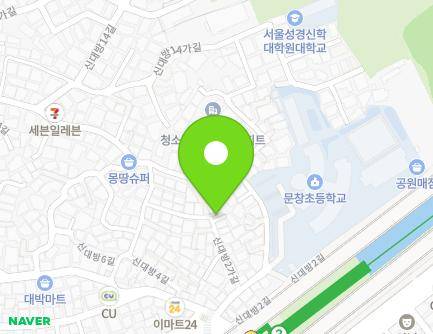 14 Sindaebang 2ga-gil, Dongjak-gu, Seoul, Republic of Korea Map