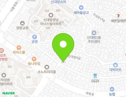 35 Sindaebang 13-gil, Dongjak-gu, Seoul, Republic of Korea Map