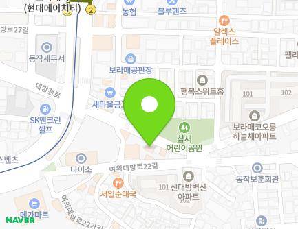 22 Yeouidaebang-ro 24-gil, Dongjak-gu, Seoul, Republic of Korea Map