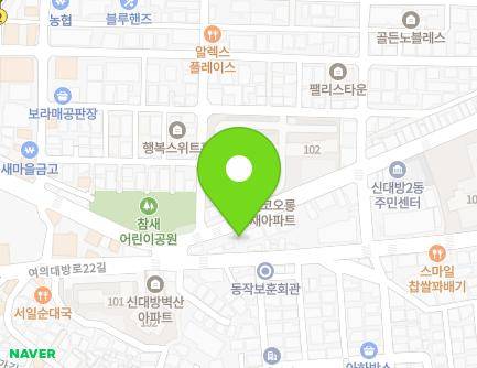 46 Yeouidaebang-ro 24-gil, Dongjak-gu, Seoul, Republic of Korea Map