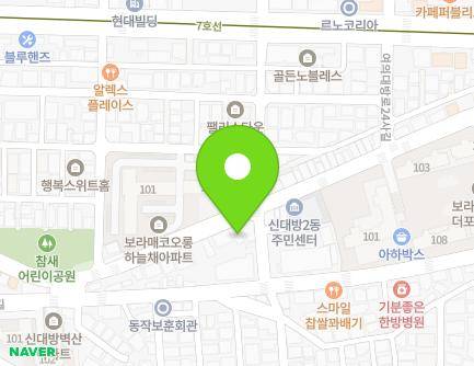 64 Yeouidaebang-ro 24-gil, Dongjak-gu, Seoul, Republic of Korea Map