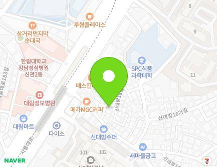 13 Sindaebang 16ra-gil, Dongjak-gu, Seoul, Republic of Korea Map