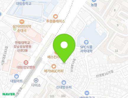 10 Sindaebang 16ra-gil, Dongjak-gu, Seoul, Republic of Korea Map