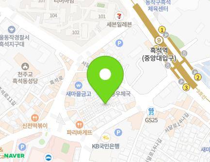 7-3 Seodal-ro 13-gil, Dongjak-gu, Seoul, Republic of Korea Map