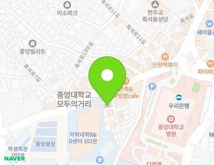 4 Heukseok-ro 8-gil, Dongjak-gu, Seoul, Republic of Korea Map