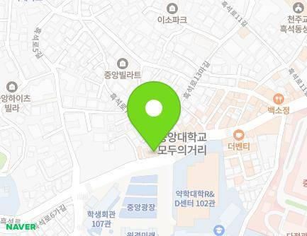 77 Heukseok-ro, Dongjak-gu, Seoul, Republic of Korea Map