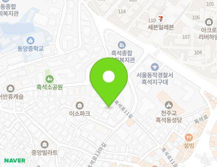 33 Heukseok-ro 11-gil, Dongjak-gu, Seoul, Republic of Korea Map