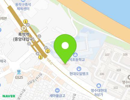 99 Hyeonchung-ro, Dongjak-gu, Seoul, Republic of Korea Map