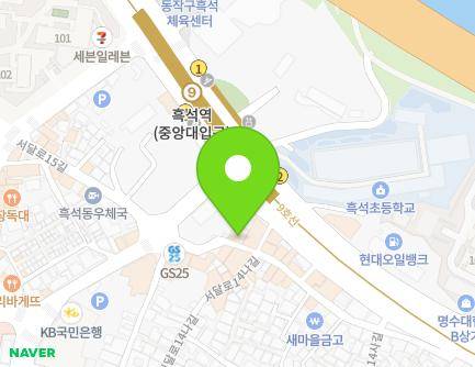 11 Seodal-ro 14-gil, Dongjak-gu, Seoul, Republic of Korea Map