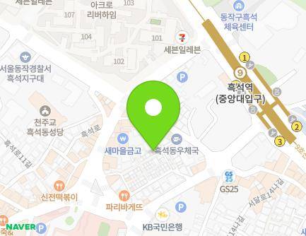 11-2 Seodal-ro 13-gil, Dongjak-gu, Seoul, Republic of Korea Map