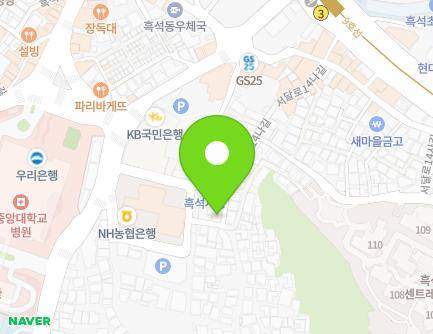 26 Seodal-ro 12-gil, Dongjak-gu, Seoul, Republic of Korea Map