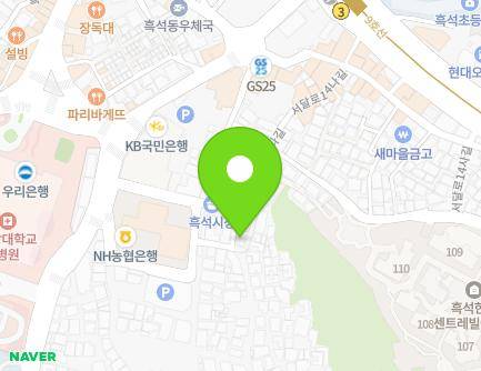29 Seodal-ro 12-gil, Dongjak-gu, Seoul, Republic of Korea Map