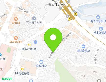 21 Seodal-ro 14na-gil, Dongjak-gu, Seoul, Republic of Korea Map