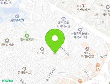 4 Heukseok-ro 13ba-gil, Dongjak-gu, Seoul, Republic of Korea Map