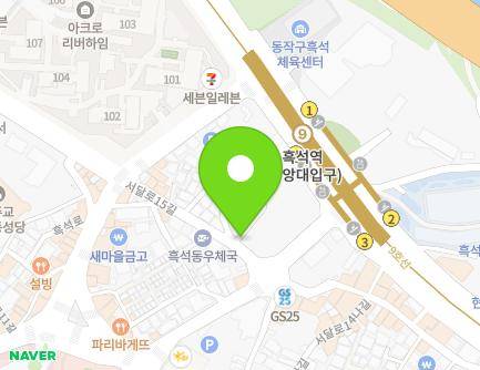 6 Seodal-ro 15-gil, Dongjak-gu, Seoul, Republic of Korea Map