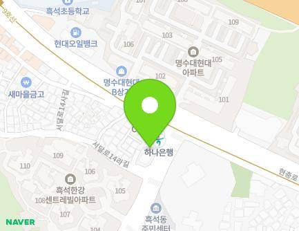 2 Heukseokhangang-ro, Dongjak-gu, Seoul, Republic of Korea Map