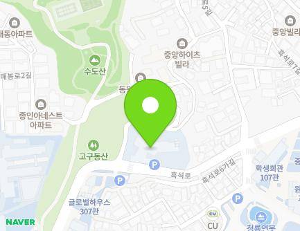 47 Heukseok-ro, Dongjak-gu, Seoul, Republic of Korea Map