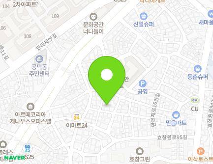 8-4 Mallijae-ro 12ga-gil, Mapo-gu, Seoul, Republic of Korea Map