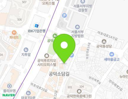 16-6 Mapo-daero 14na-gil, Mapo-gu, Seoul, Republic of Korea Map