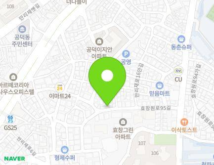 28 Hyochangwon-ro 95-gil, Mapo-gu, Seoul, Republic of Korea Map