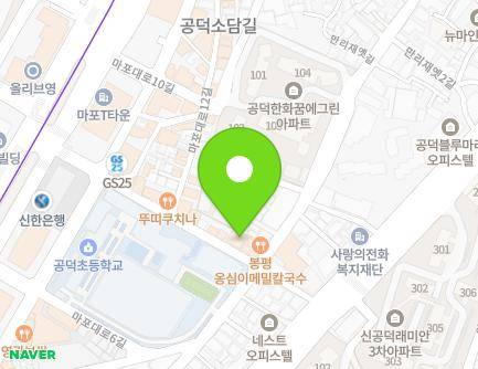 35 Mapo-daero 8-gil, Mapo-gu, Seoul, Republic of Korea Map