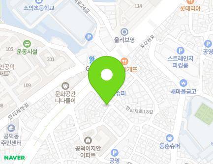 10 Mallijae-ro 16-gil, Mapo-gu, Seoul, Republic of Korea Map